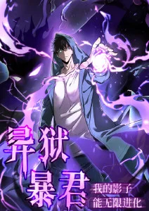 剑与灯 热血战斗动漫番剧